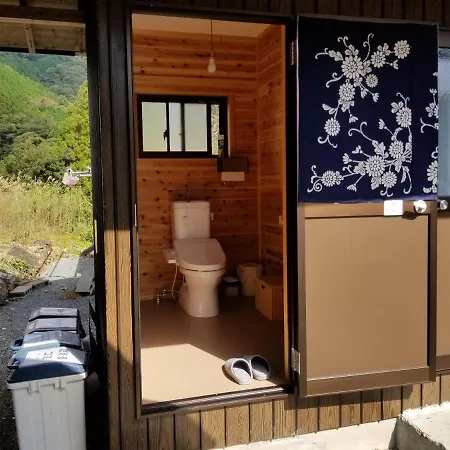 Ochi 缘盖斯特旅馆酒店 外观 照片