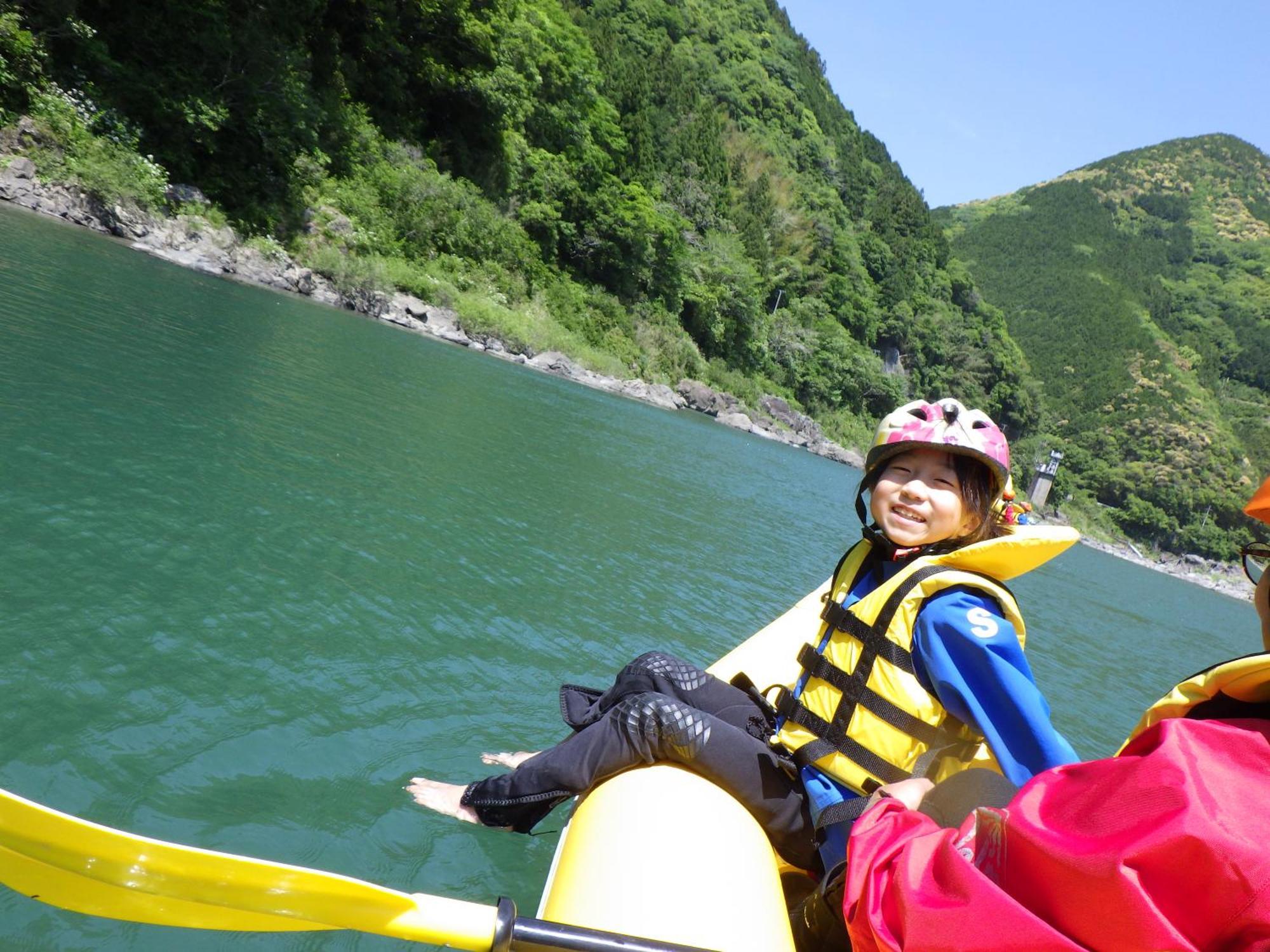 缘盖斯特旅馆 Ochi
