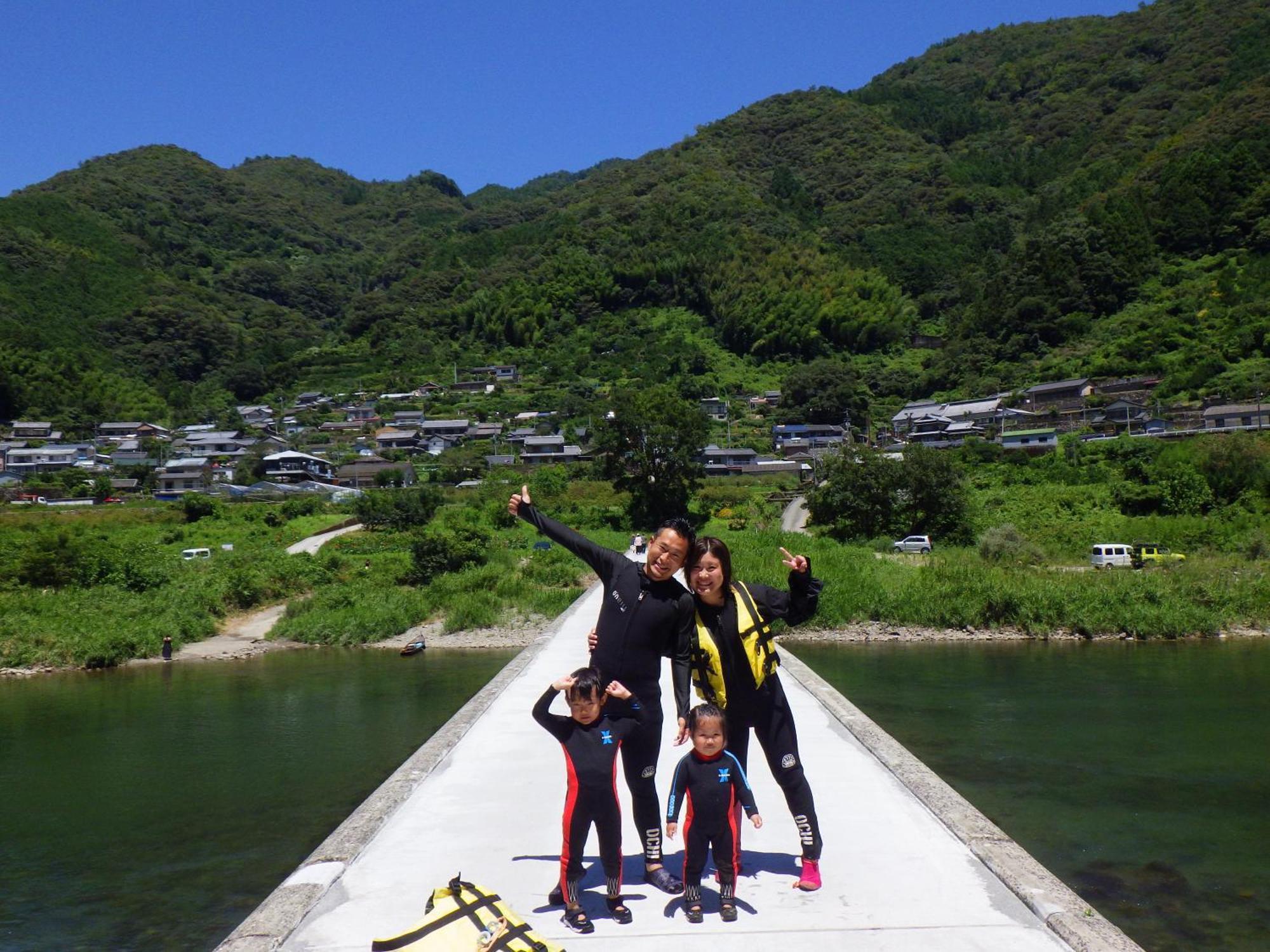 缘盖斯特旅馆 Ochi