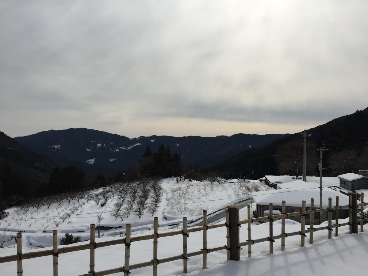 招待所 缘盖斯特旅馆