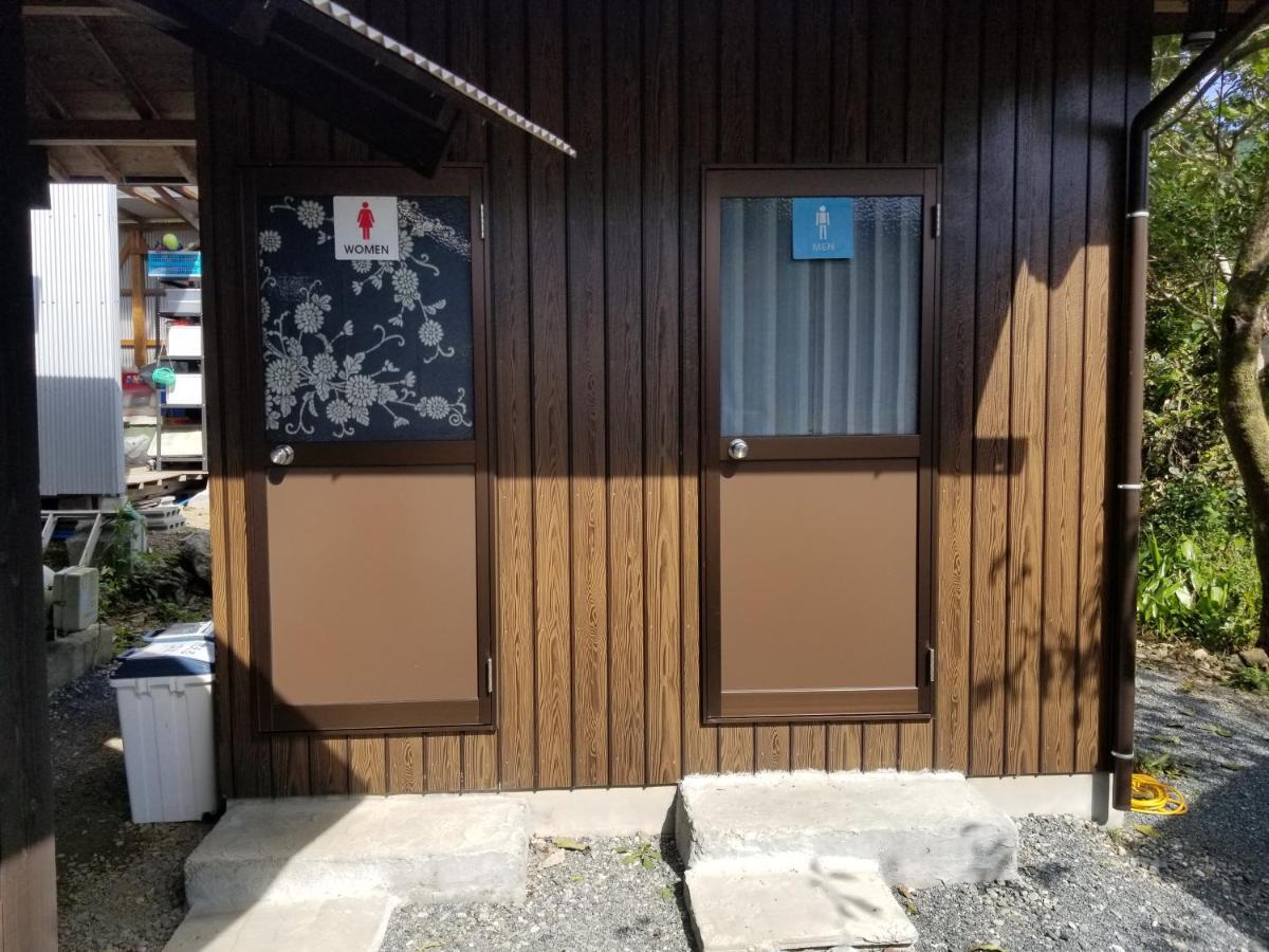 招待所 缘盖斯特旅馆