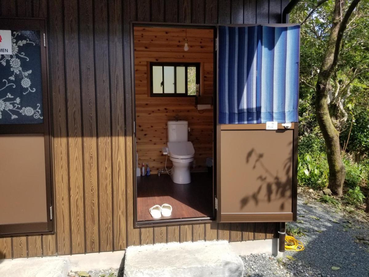 招待所 缘盖斯特旅馆